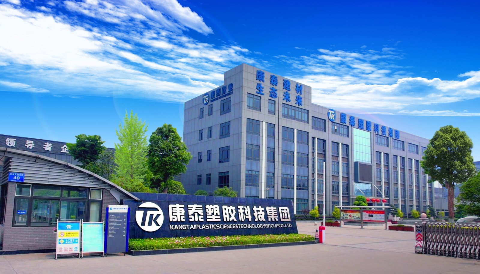 AG8亚洲游戏国际集团_首页官网