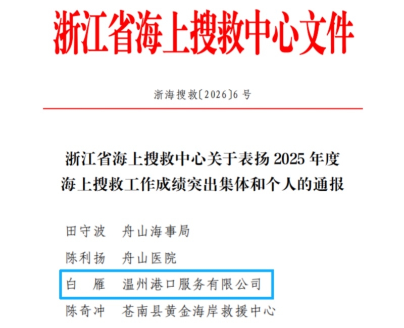 首页| w66集团中国最老牌官方网站