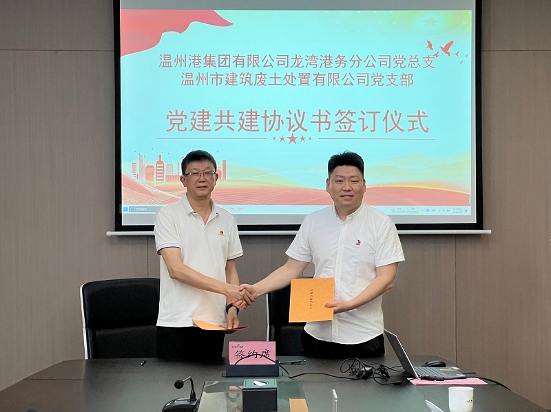 首页| w66集团中国最老牌官方网站