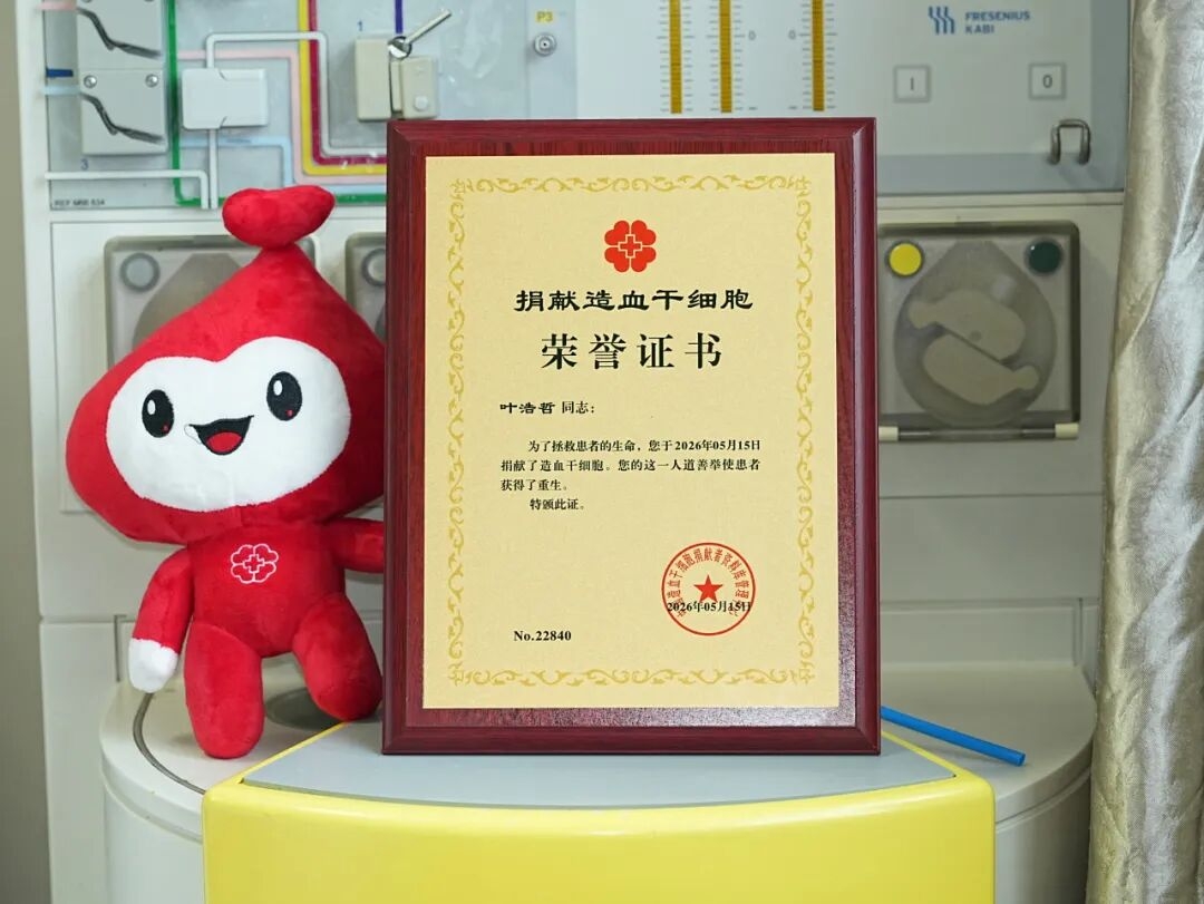 2026052913401118947 首页| w66集团中国最老牌官方网站